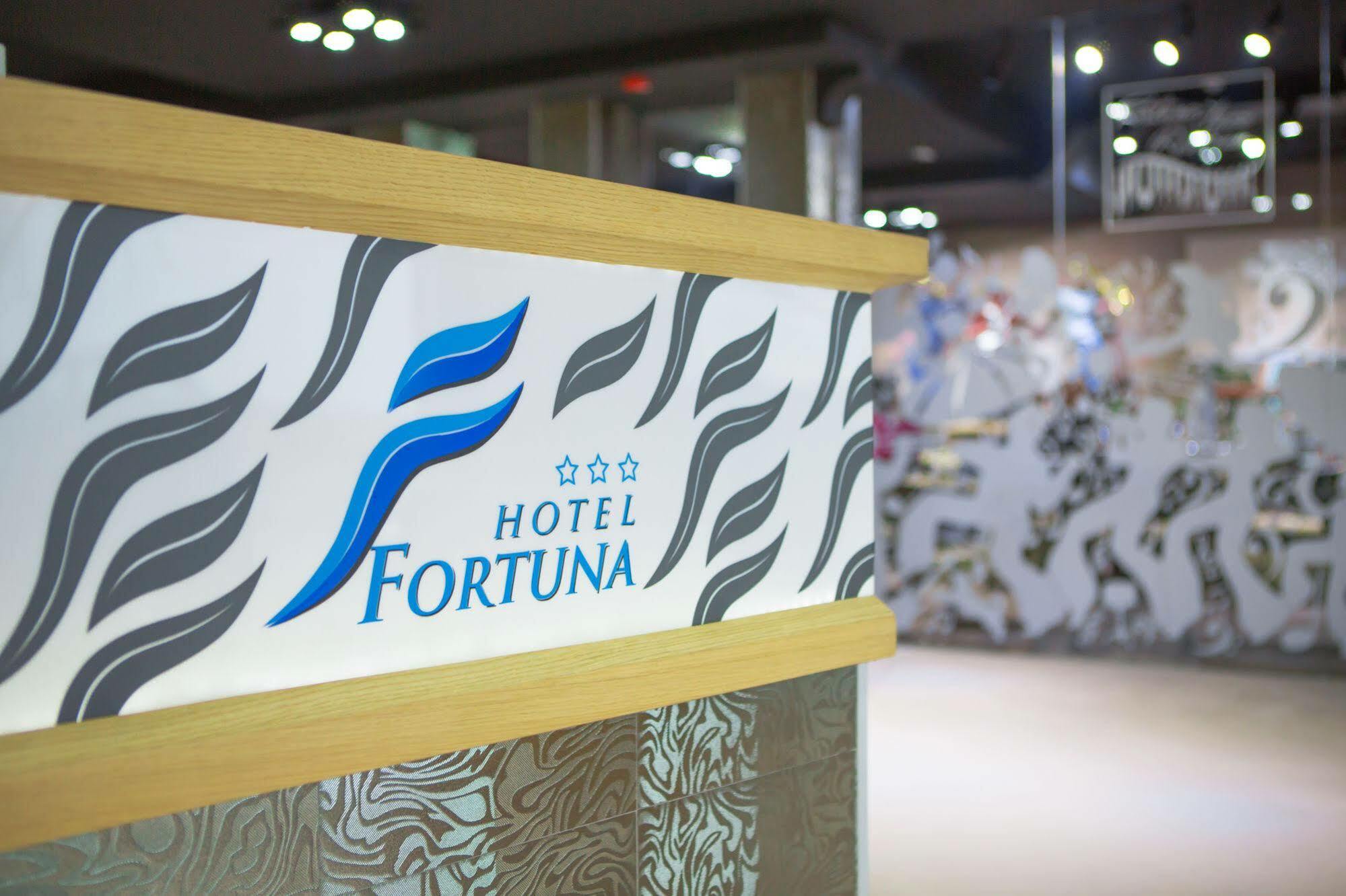 בלגרד Garni Hotel Fortuna מראה חיצוני תמונה